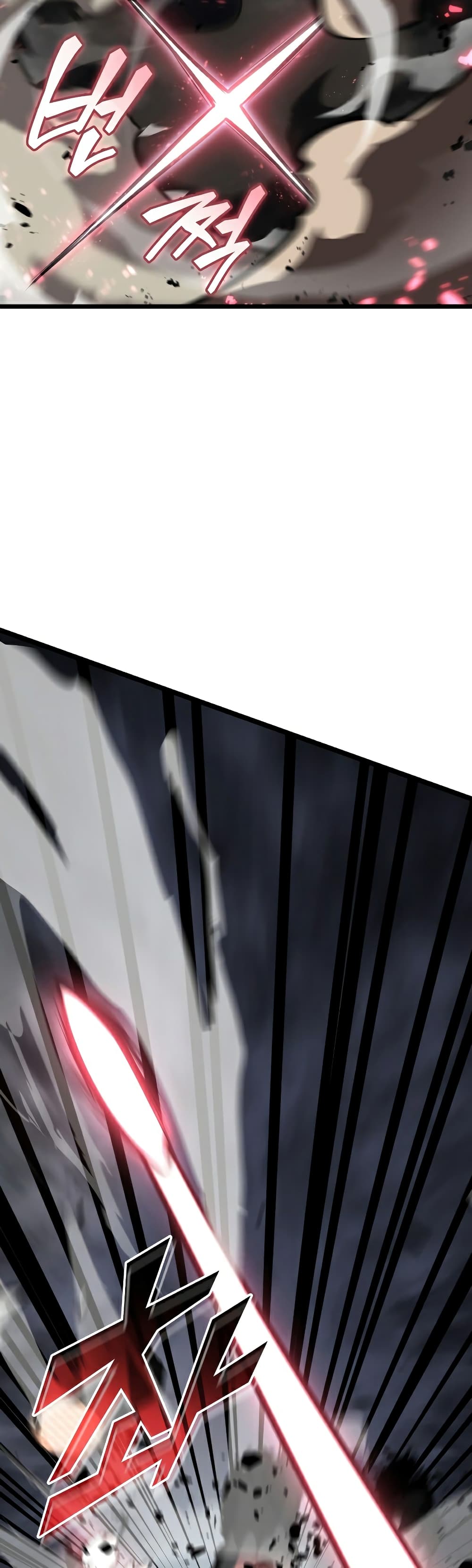 Return of the SSS-Class Ranker ตอนที่ 47 แปลไทย