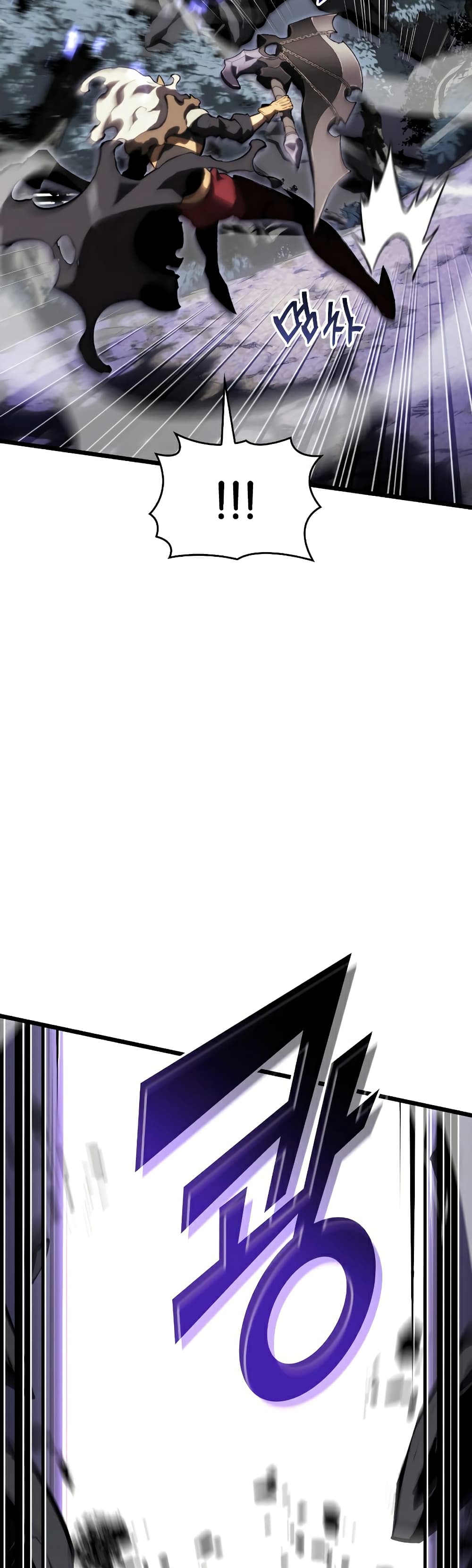 Return of the SSS-Class Ranker ตอนที่ 47 แปลไทย