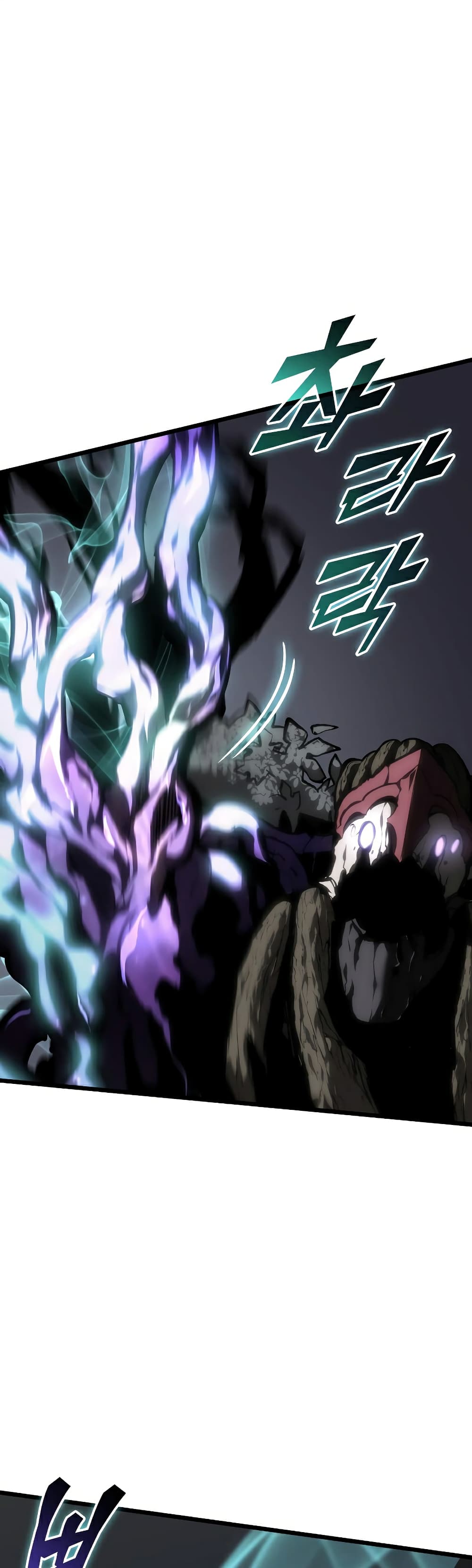 Return of the SSS-Class Ranker ตอนที่ 47 แปลไทย