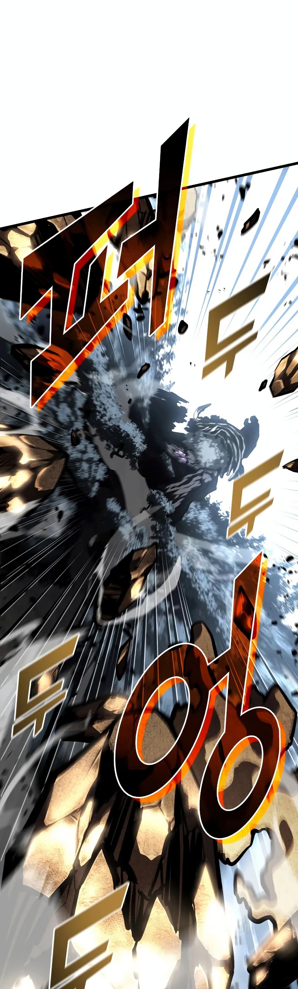 Return of the SSS-Class Ranker ตอนที่ 47 แปลไทย