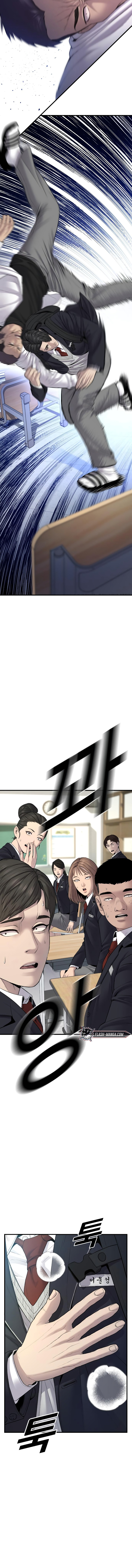 Juvenile Offender อาชญากรวัยเยาว์ ตอนที่ 5 แปลไทย