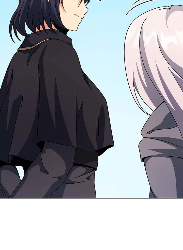 Necromancer Academy’s Genius Summoner ตอนที่ 108 แปลไทย