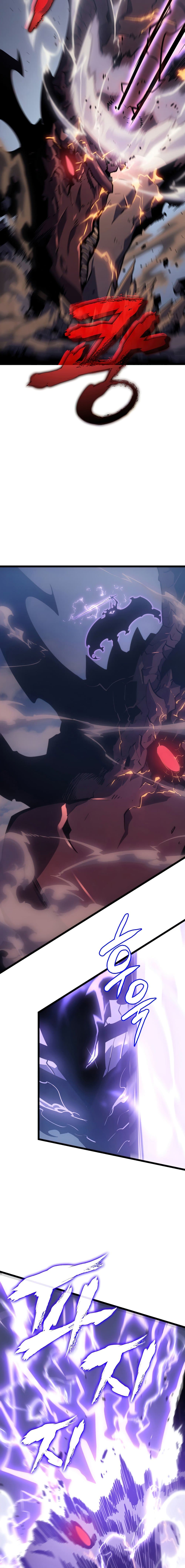 Solo Leveling ตอนที่ 174 แปลไทย