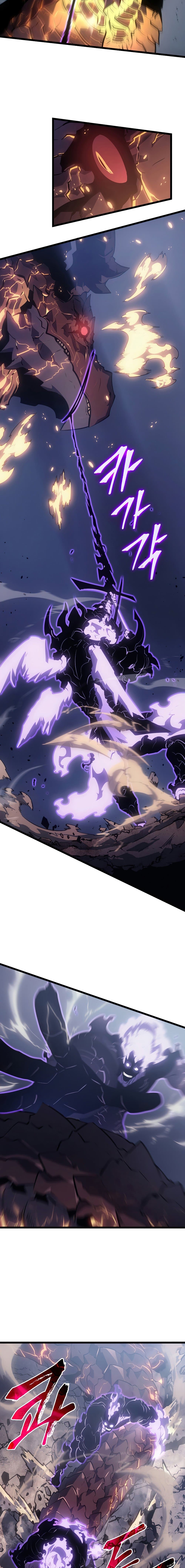 Solo Leveling ตอนที่ 174 แปลไทย