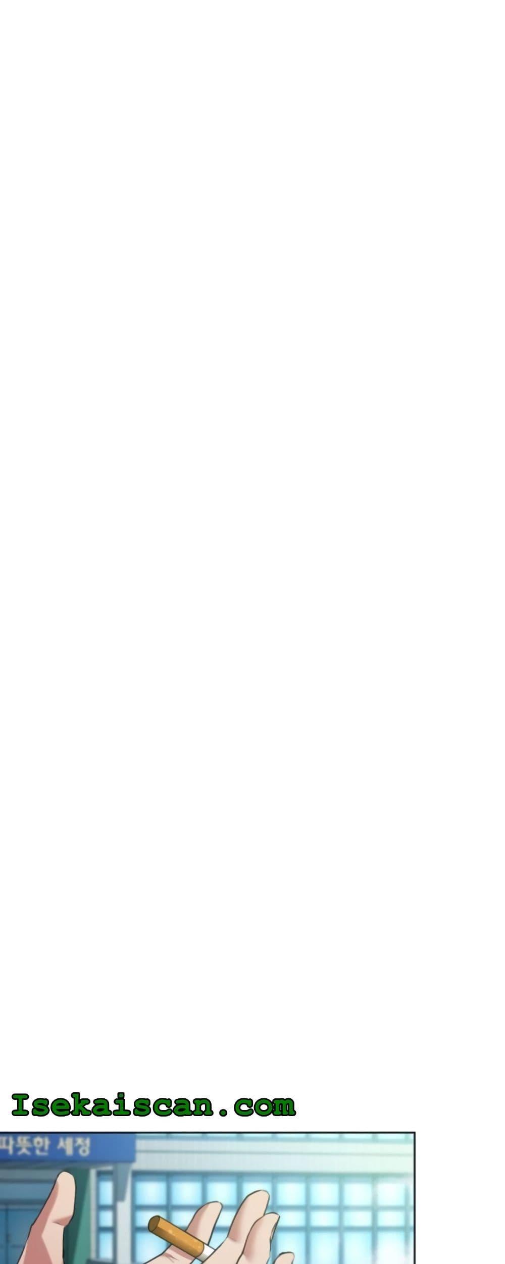 National Tax Service Thug ตอนที่ 14 แปลไทย