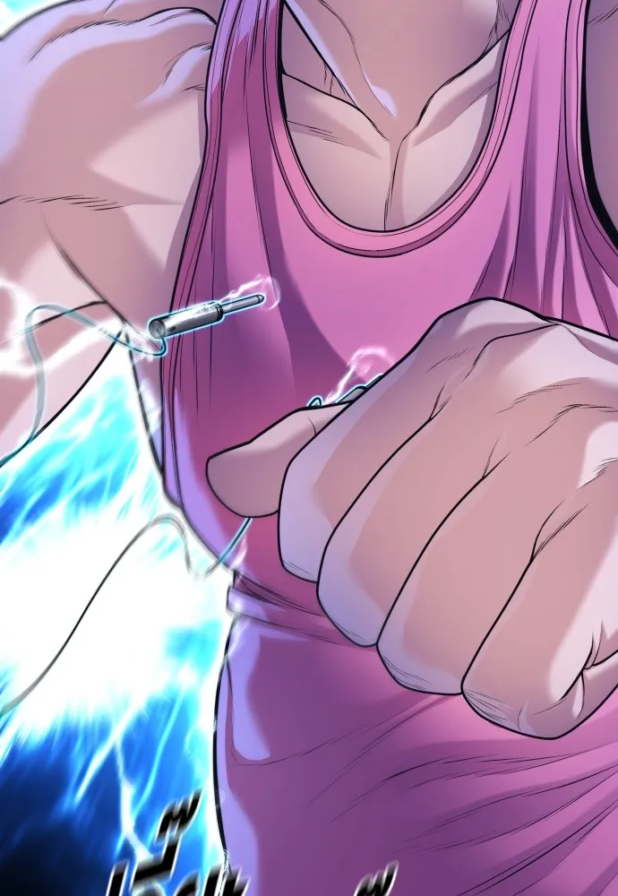 Juvenile Offender อาชญากรวัยเยาว์ ตอนที่ 78 แปลไทย