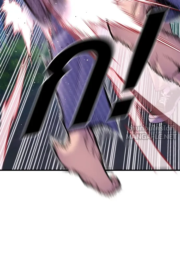 Juvenile Offender อาชญากรวัยเยาว์ ตอนที่ 78 แปลไทย