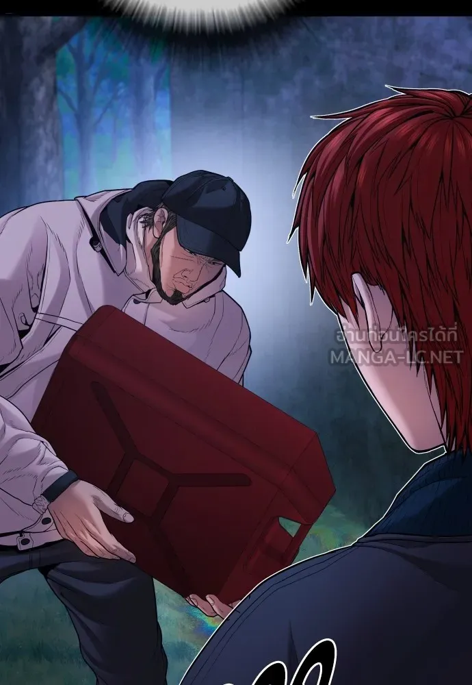 Juvenile Offender อาชญากรวัยเยาว์ ตอนที่ 78 แปลไทย