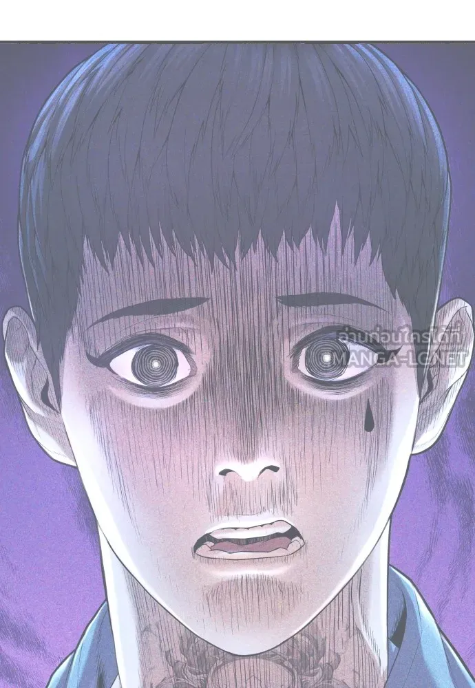 Juvenile Offender อาชญากรวัยเยาว์ ตอนที่ 78 แปลไทย