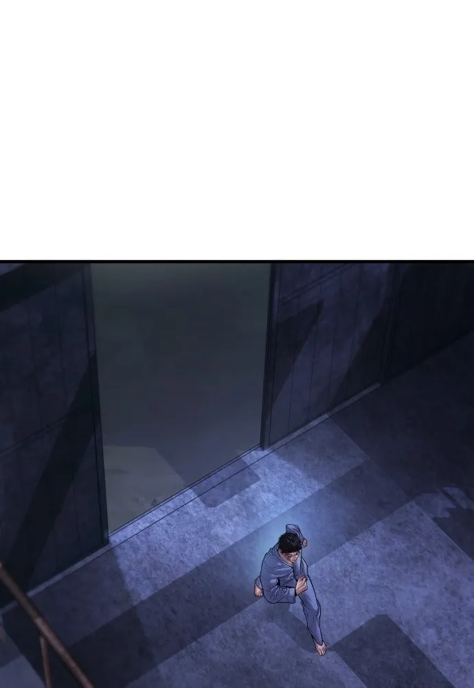 Juvenile Offender อาชญากรวัยเยาว์ ตอนที่ 78 แปลไทย