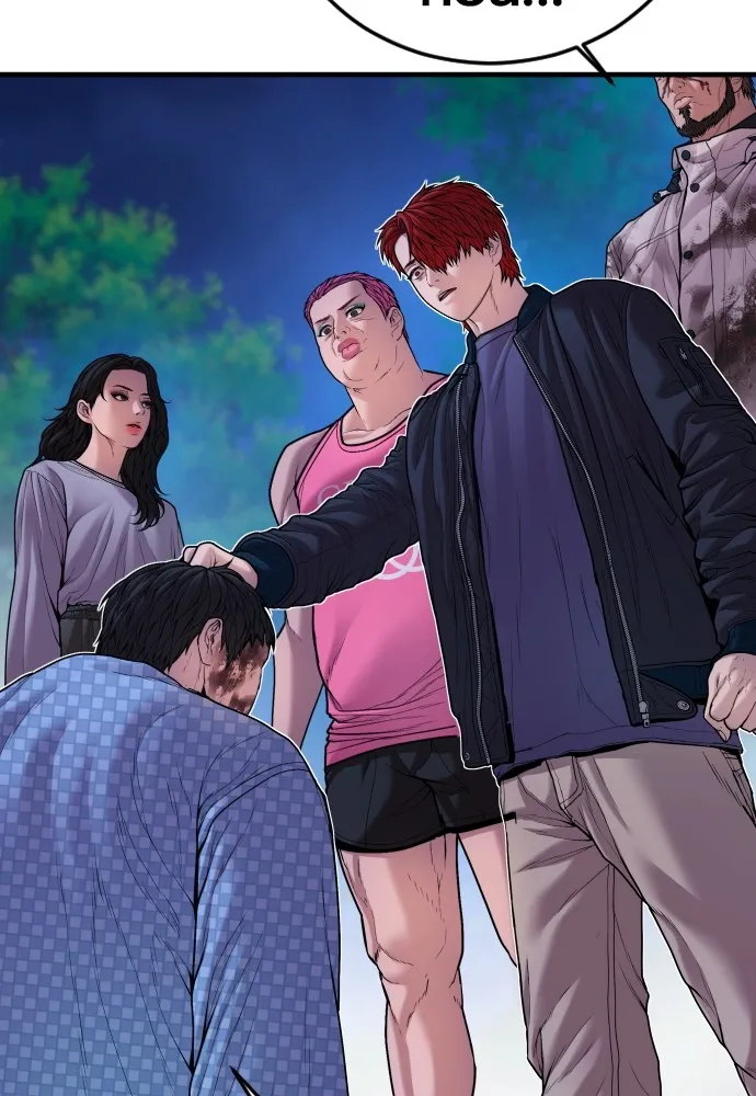 Juvenile Offender อาชญากรวัยเยาว์ ตอนที่ 78 แปลไทย