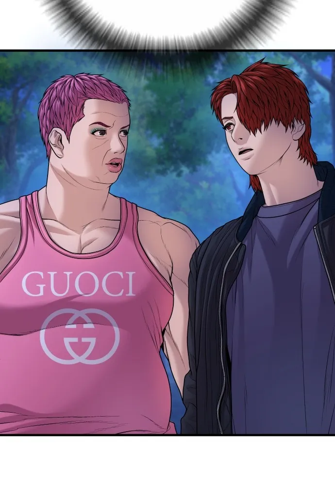 Juvenile Offender อาชญากรวัยเยาว์ ตอนที่ 78 แปลไทย