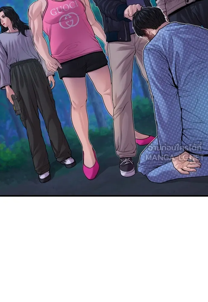 Juvenile Offender อาชญากรวัยเยาว์ ตอนที่ 78 แปลไทย