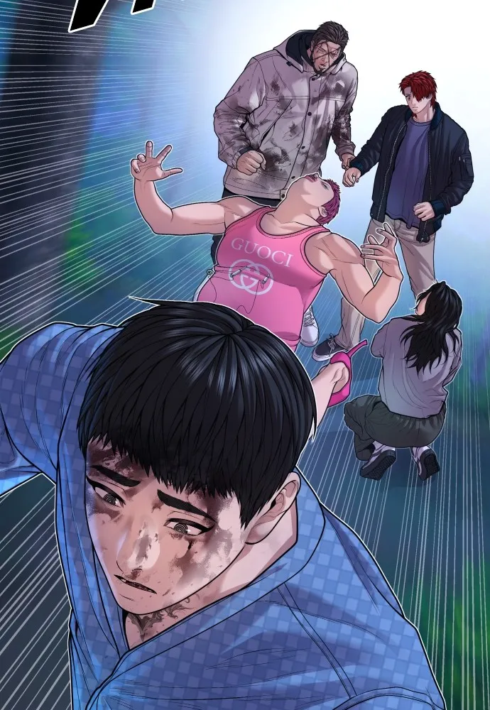 Juvenile Offender อาชญากรวัยเยาว์ ตอนที่ 78 แปลไทย