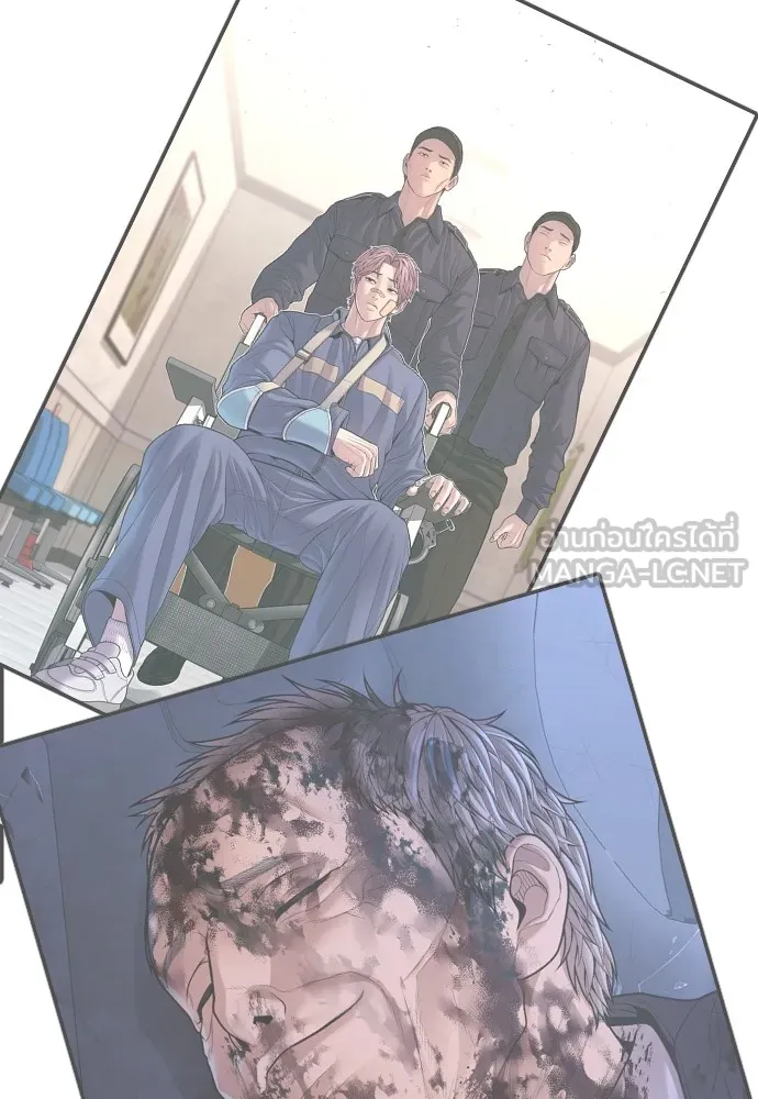 Juvenile Offender อาชญากรวัยเยาว์ ตอนที่ 78 แปลไทย