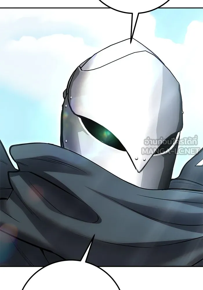 I was more overpowered than the hero, so I hid my power! แกร่งเกินผู้กล้า แต่ซ่าไม่ได้ ตอนที่ 69 แปลไทย