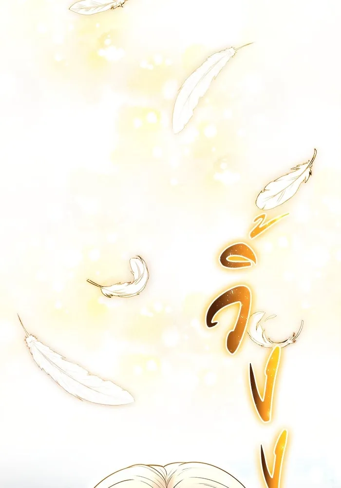 I was more overpowered than the hero, so I hid my power! แกร่งเกินผู้กล้า แต่ซ่าไม่ได้ ตอนที่ 69 แปลไทย