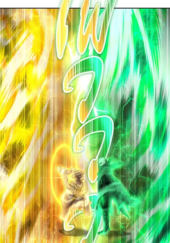 I was more overpowered than the hero, so I hid my power! แกร่งเกินผู้กล้า แต่ซ่าไม่ได้ ตอนที่ 69 แปลไทย