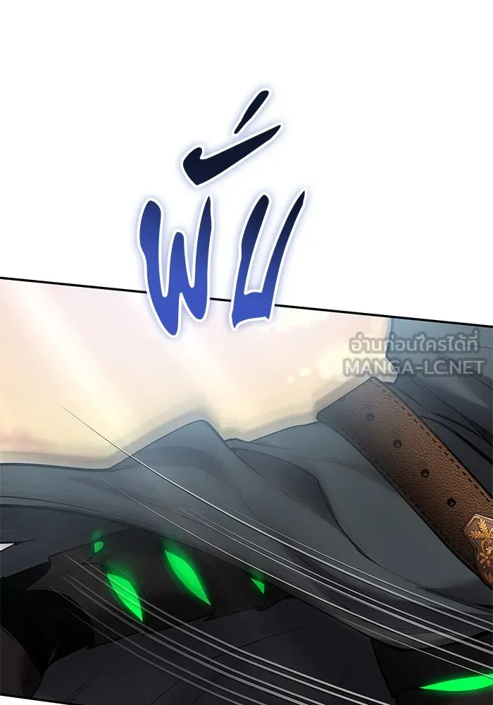 I was more overpowered than the hero, so I hid my power! แกร่งเกินผู้กล้า แต่ซ่าไม่ได้ ตอนที่ 69 แปลไทย