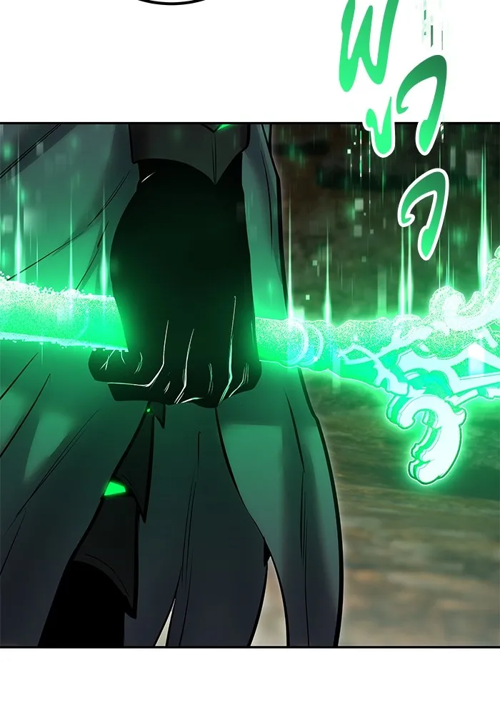 I was more overpowered than the hero, so I hid my power! แกร่งเกินผู้กล้า แต่ซ่าไม่ได้ ตอนที่ 69 แปลไทย