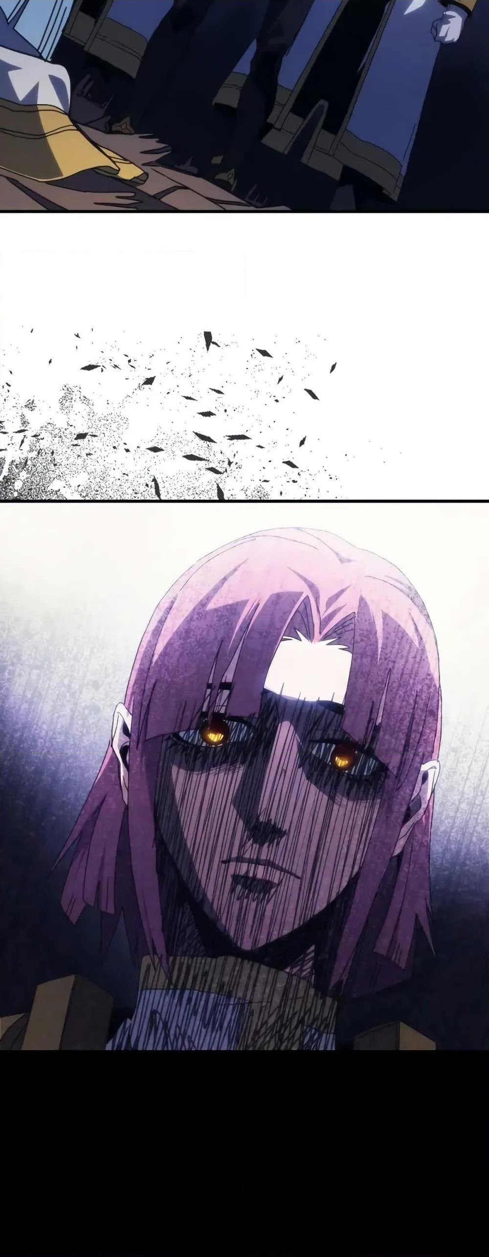 Mr Devourer Please Act Like a Final Boss ทำตัวให้สมกับเป็นมอนสเตอร์บอสหน่อยสิ คุณสวอลโลว์! ตอนที่ 86 แปลไทย