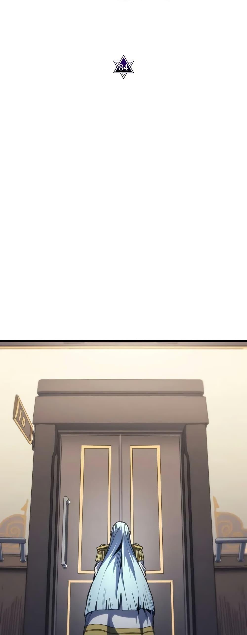 Mr Devourer Please Act Like a Final Boss ทำตัวให้สมกับเป็นมอนสเตอร์บอสหน่อยสิ คุณสวอลโลว์! ตอนที่ 86 แปลไทย