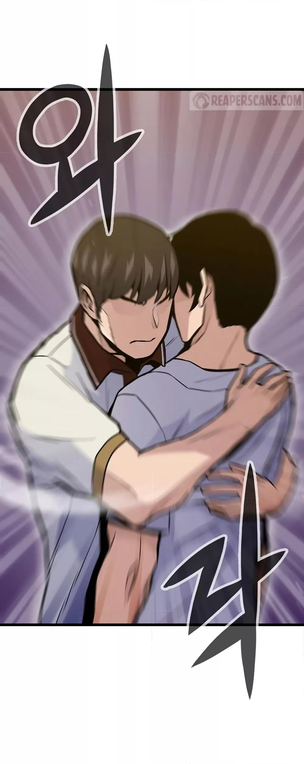 Past Life Returner ตอนที่ 29 แปลไทย