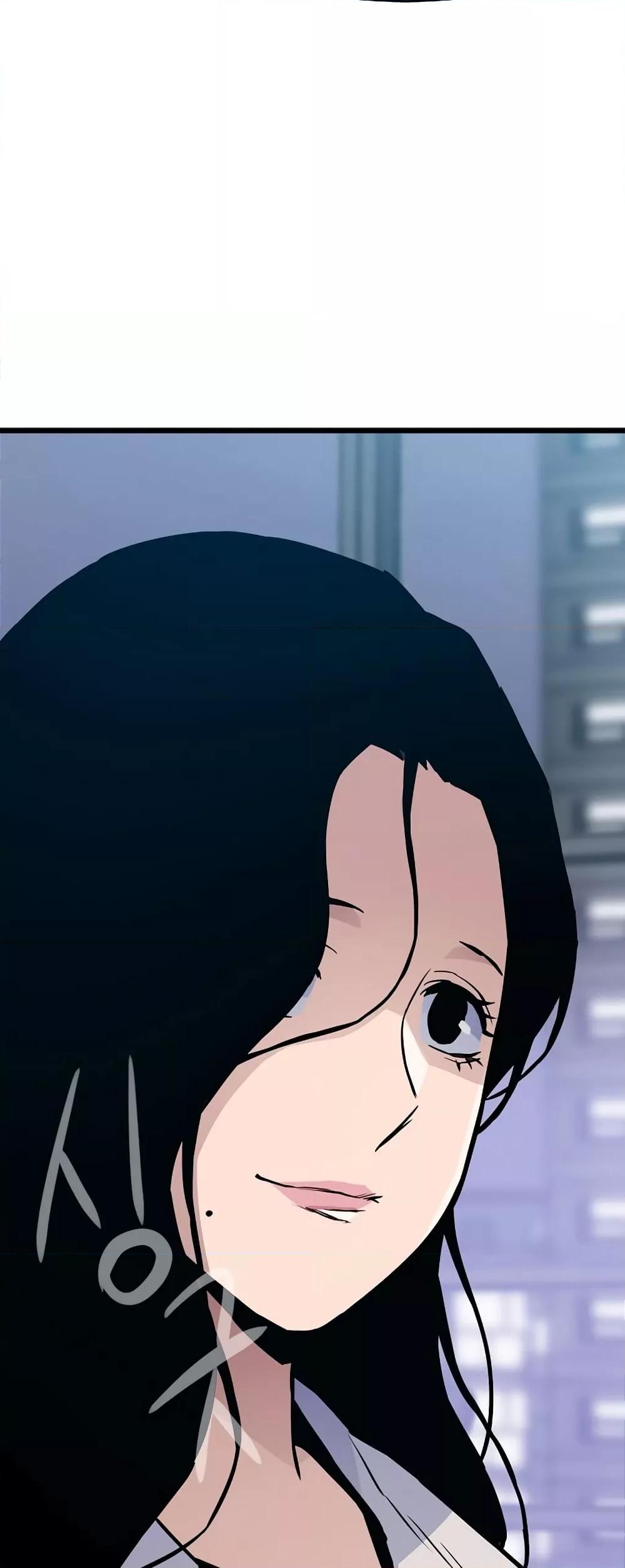 Past Life Returner ตอนที่ 29 แปลไทย