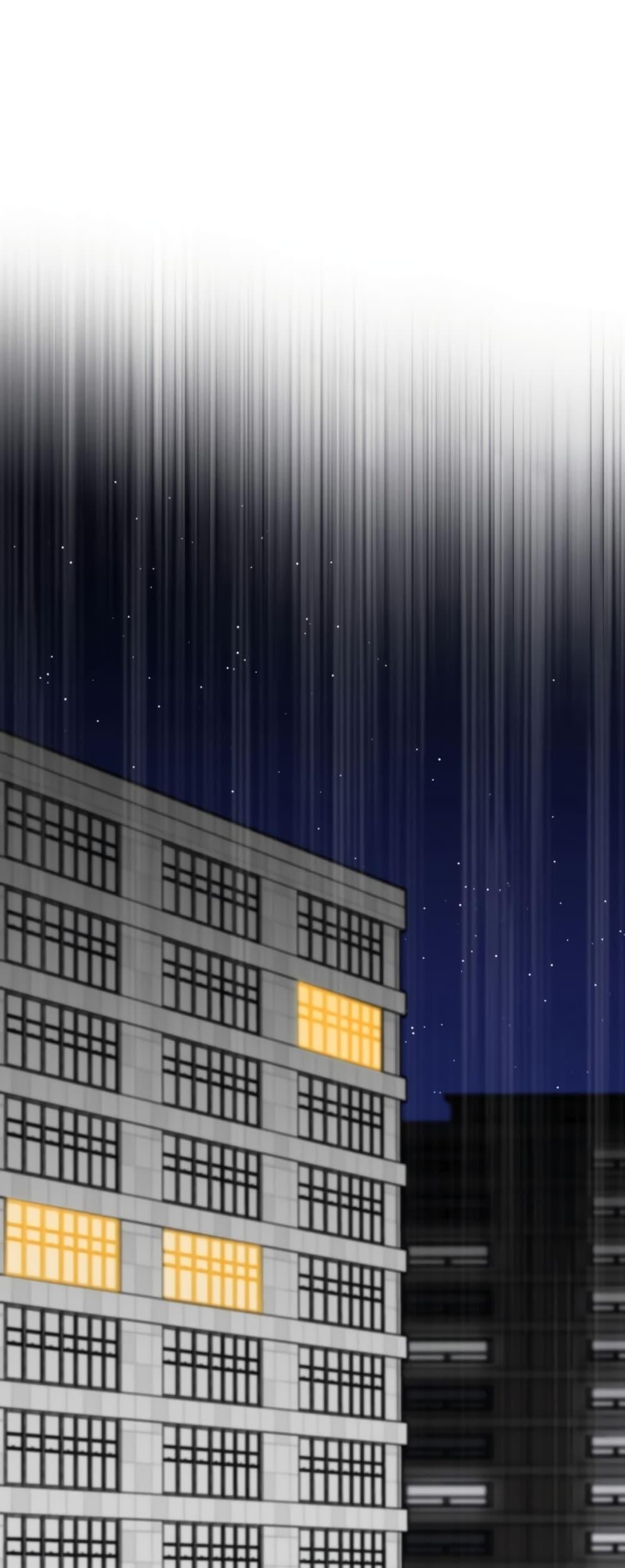 Past Life Returner ตอนที่ 29 แปลไทย