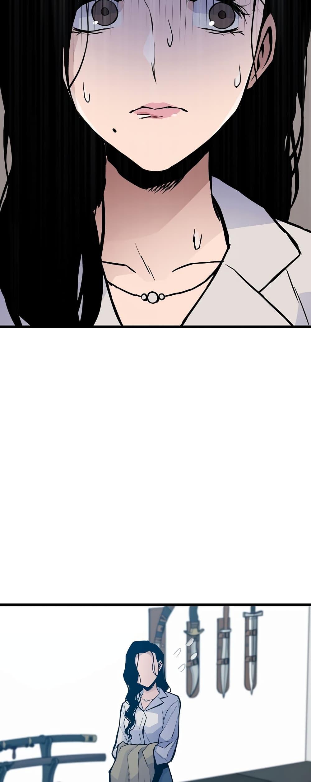 Past Life Returner ตอนที่ 29 แปลไทย