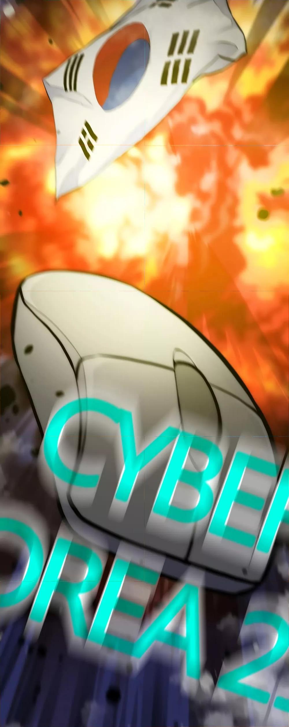 Past Life Returner ตอนที่ 29 แปลไทย