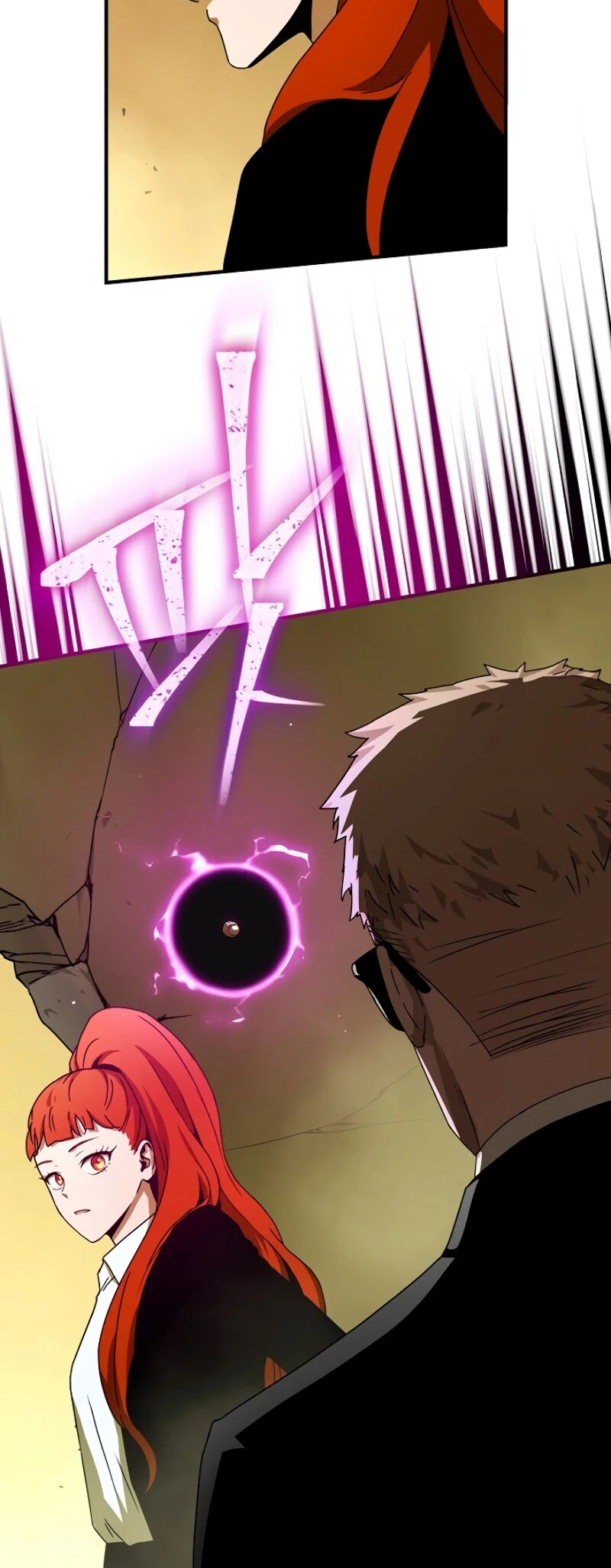 Return of the Frozen Player ตอนที่ 31 แปลไทย