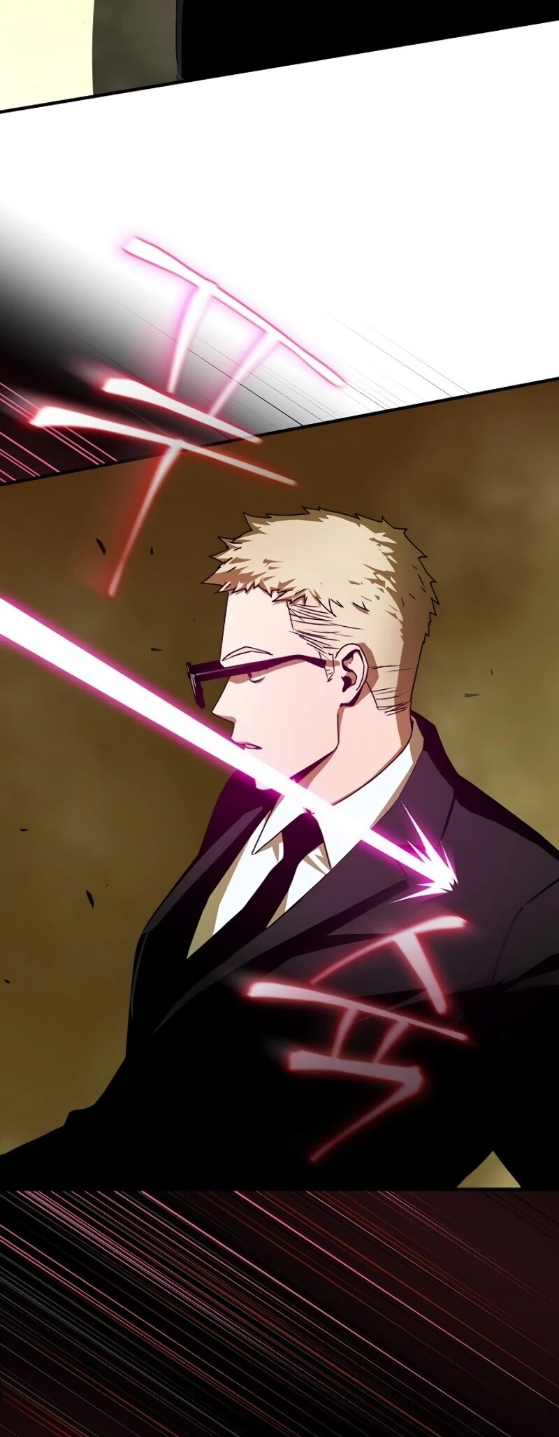 Return of the Frozen Player ตอนที่ 31 แปลไทย