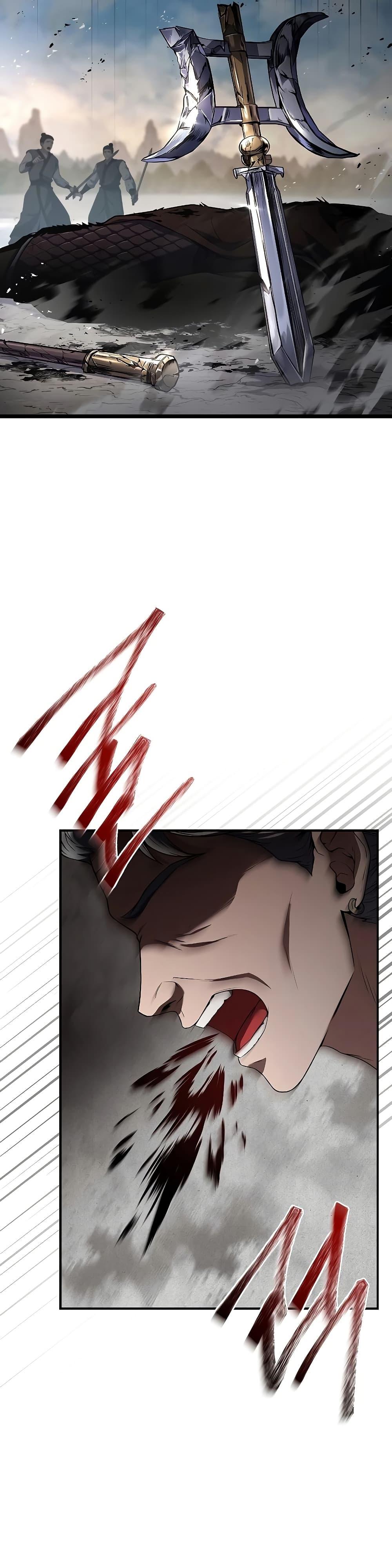 Reincarnated Escort Warrior กลับชาติมาเกิดเป็นผู้คุ้มกัน ตอนที่ 83 แปลไทย