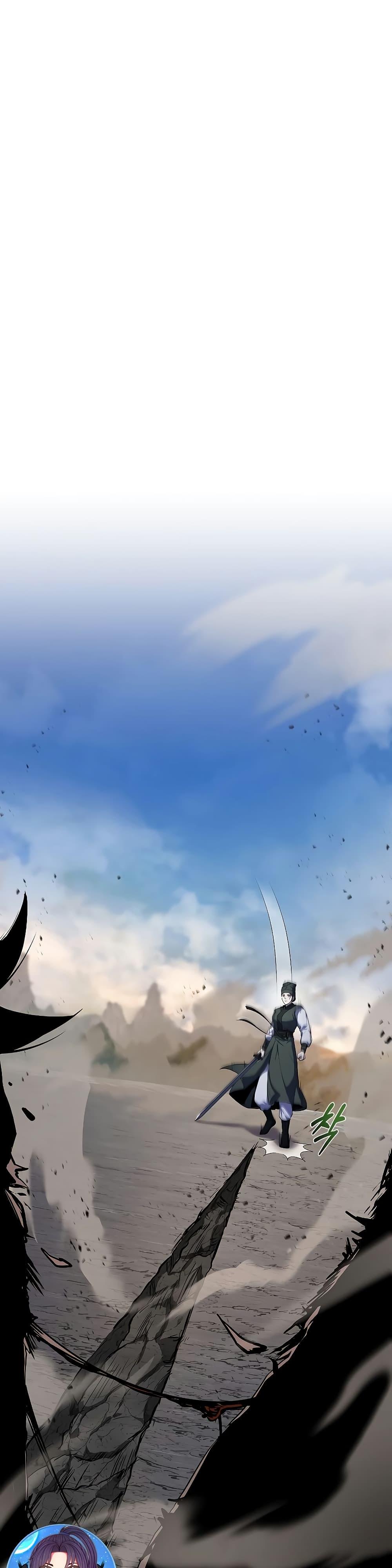 Reincarnated Escort Warrior กลับชาติมาเกิดเป็นผู้คุ้มกัน ตอนที่ 83 แปลไทย