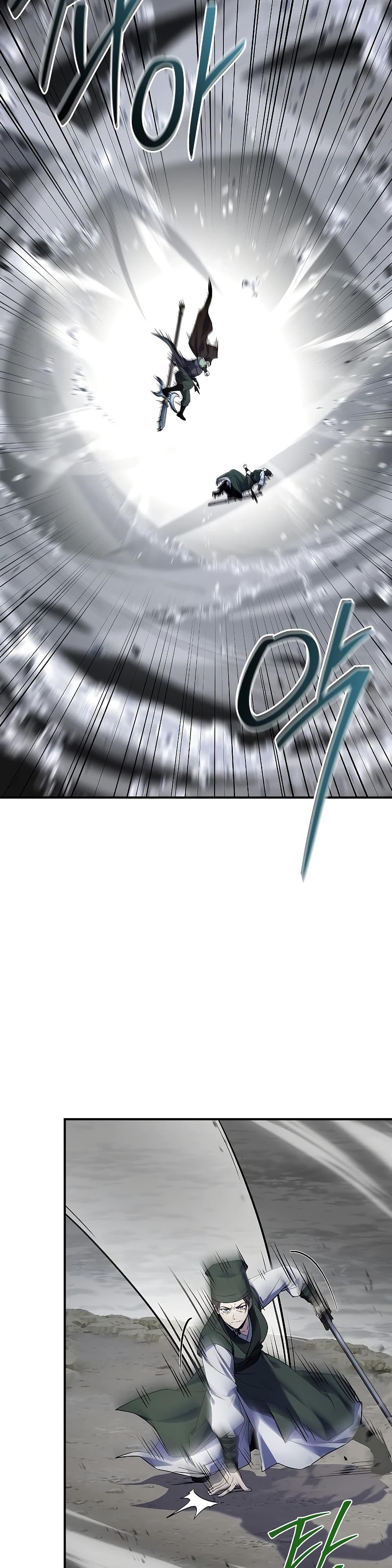 Reincarnated Escort Warrior กลับชาติมาเกิดเป็นผู้คุ้มกัน ตอนที่ 83 แปลไทย