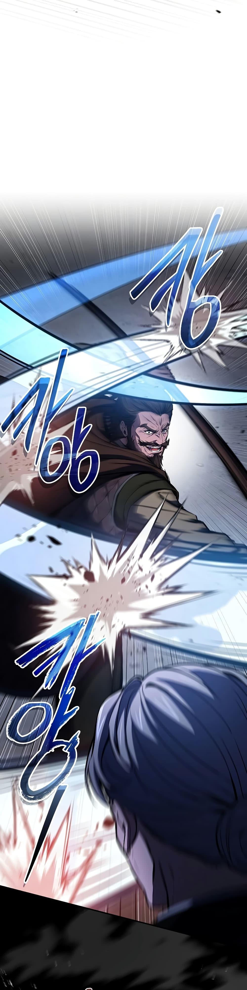 Reincarnated Escort Warrior กลับชาติมาเกิดเป็นผู้คุ้มกัน ตอนที่ 83 แปลไทย