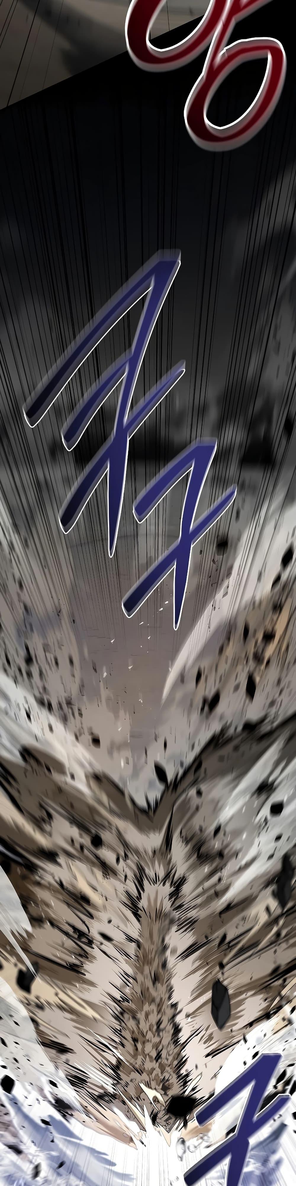 Reincarnated Escort Warrior กลับชาติมาเกิดเป็นผู้คุ้มกัน ตอนที่ 83 แปลไทย