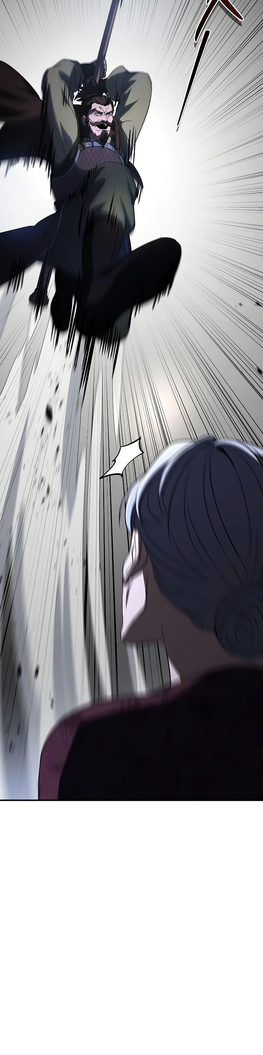 Reincarnated Escort Warrior กลับชาติมาเกิดเป็นผู้คุ้มกัน ตอนที่ 83 แปลไทย