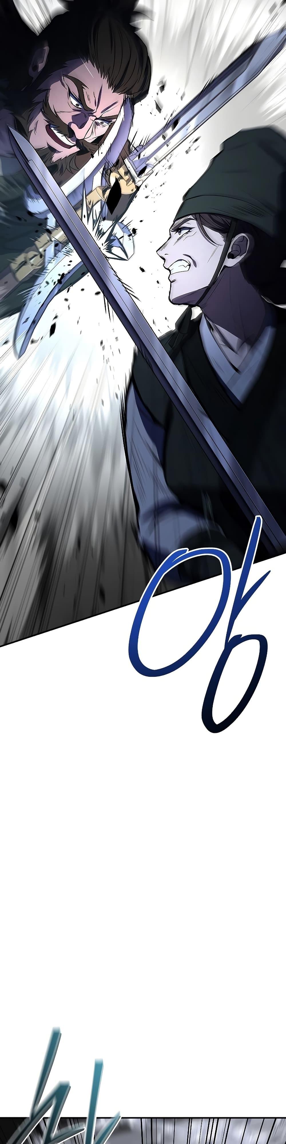 Reincarnated Escort Warrior กลับชาติมาเกิดเป็นผู้คุ้มกัน ตอนที่ 83 แปลไทย