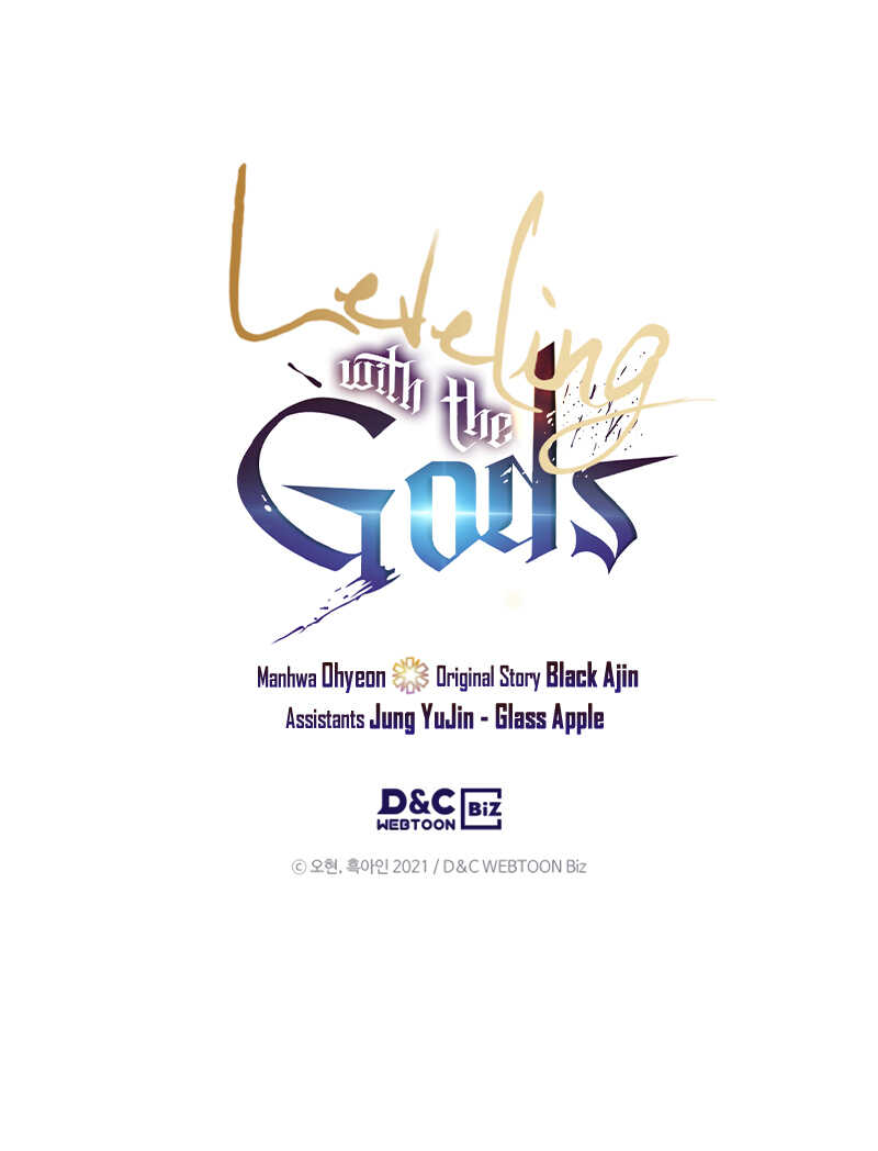 Leveling With the Gods ตอนที่ 51 แปลไทย