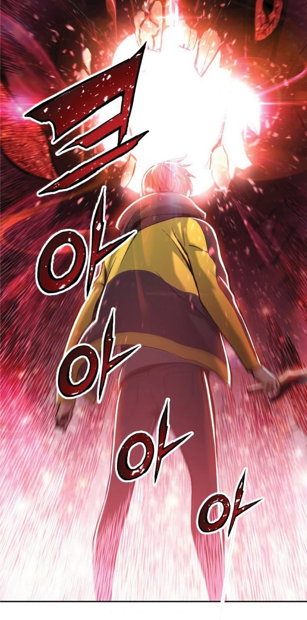 Return of the Broken Constellation ตอนที่ 23 แปลไทย