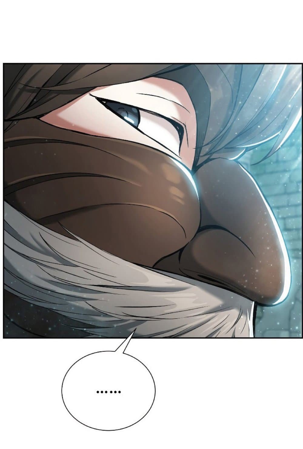 Return of the Broken Constellation ตอนที่ 23 แปลไทย