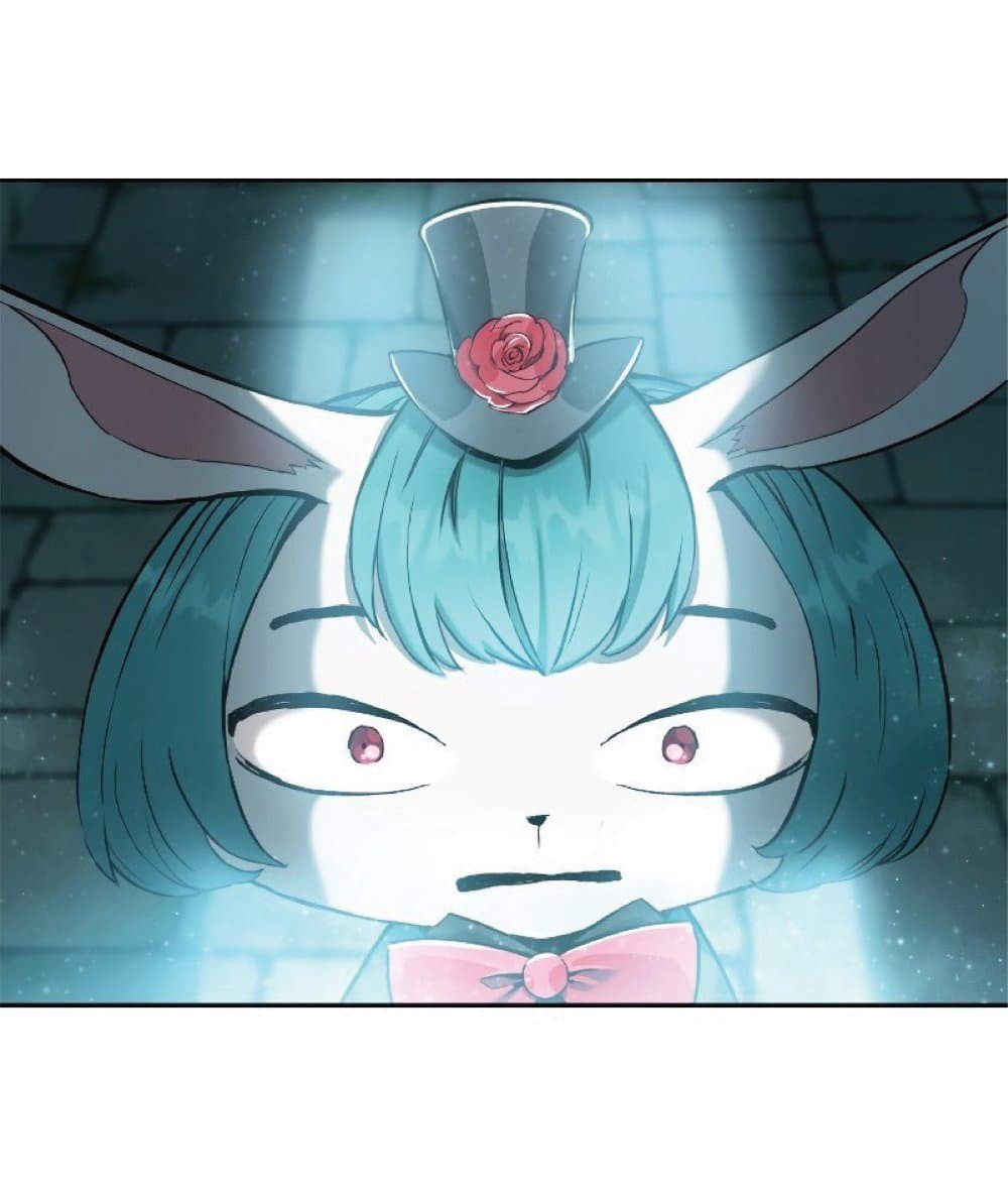 Return of the Broken Constellation ตอนที่ 23 แปลไทย