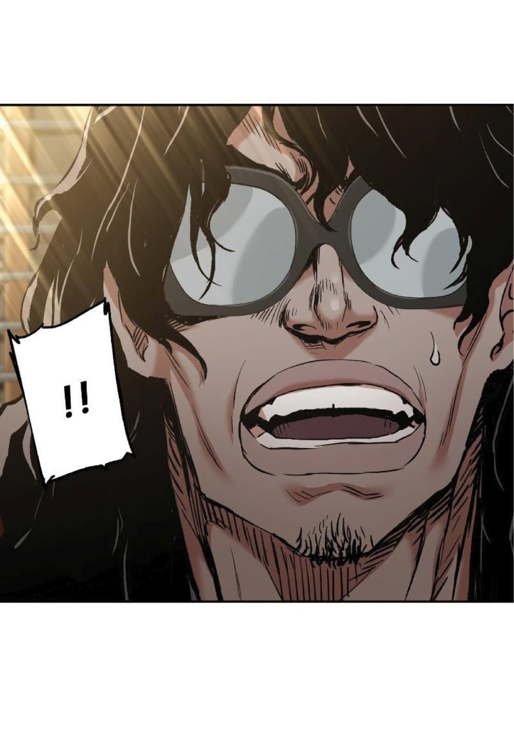 Return of the Broken Constellation ตอนที่ 23 แปลไทย