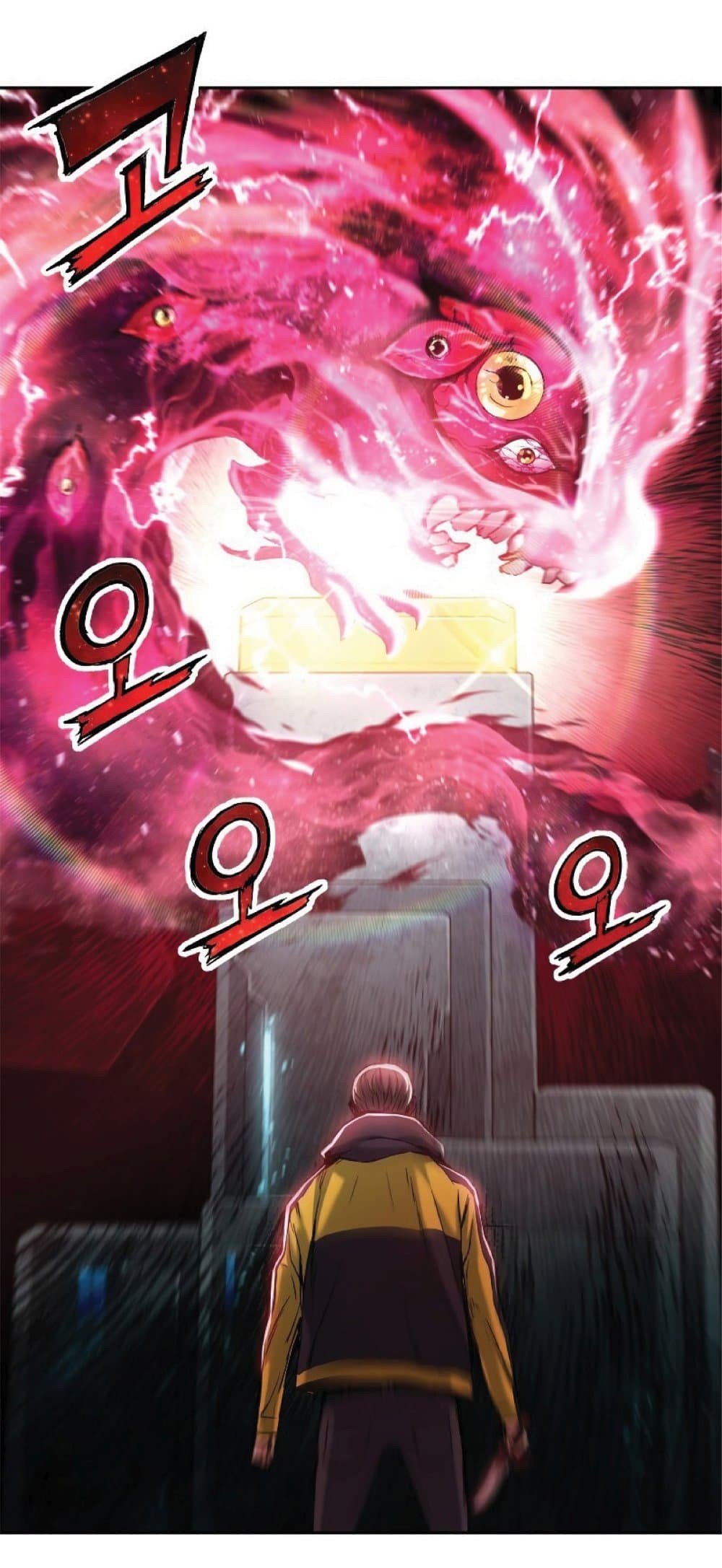 Return of the Broken Constellation ตอนที่ 23 แปลไทย