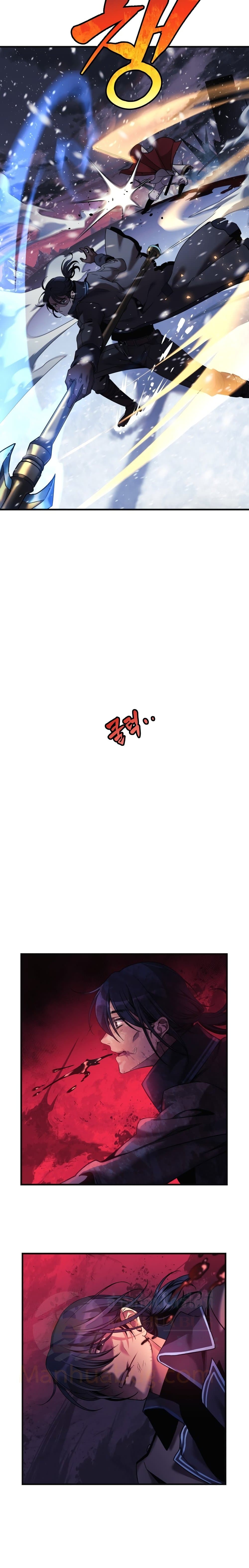 My Daughter is the Final Boss ตอนที่ 1 แปลไทย