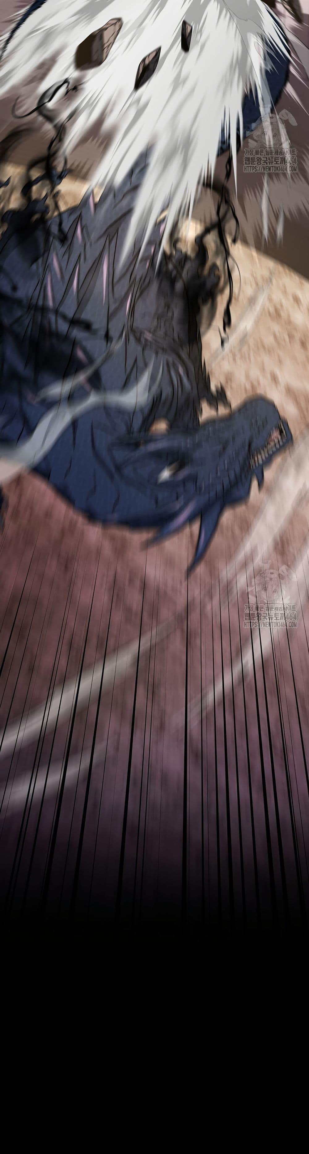 Return of the Sword God-Rank Civil Servant ตอนที่ 18 แปลไทย