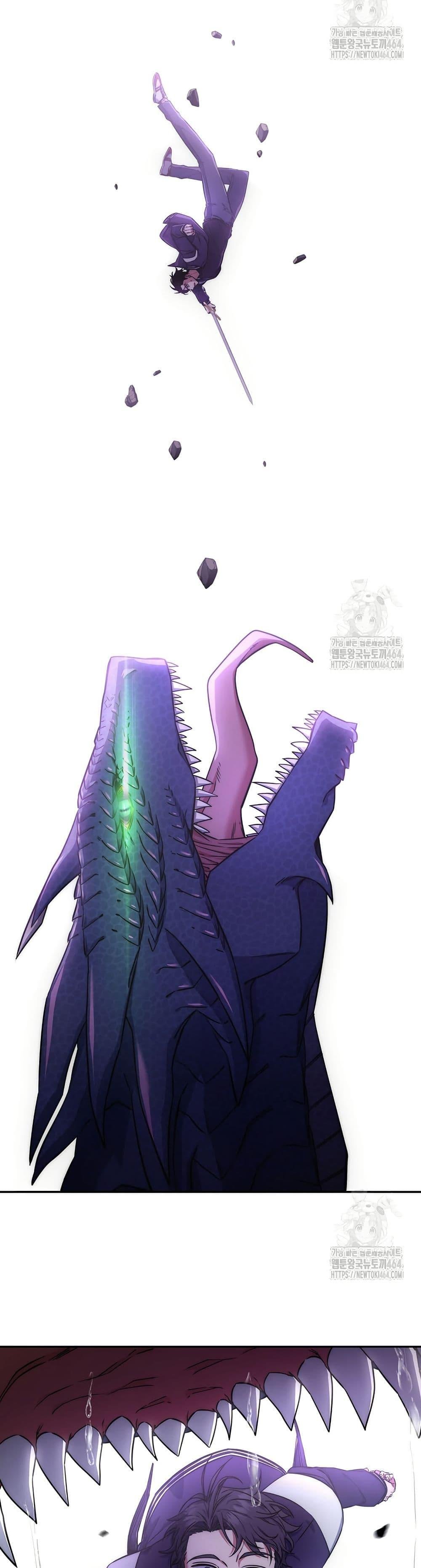 Return of the Sword God-Rank Civil Servant ตอนที่ 18 แปลไทย