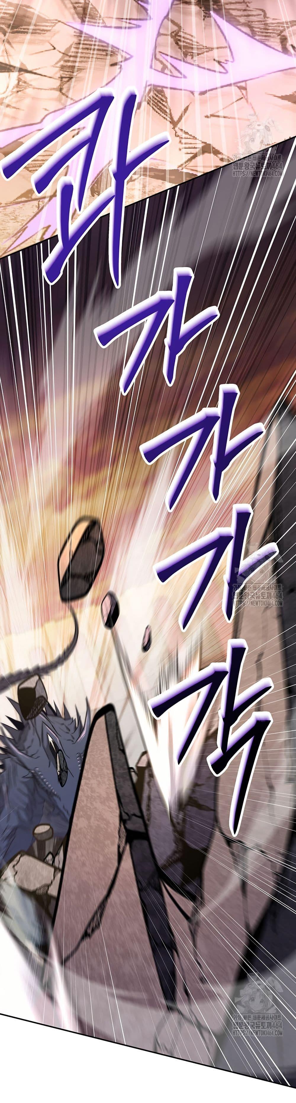 Return of the Sword God-Rank Civil Servant ตอนที่ 18 แปลไทย